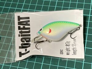 ②未開封　T-bait FAT　ティーベイトファット　skillful　スキルフル　男の巻物シリーズ　検　KTW　MPB　FD　WEC　タイニークランク