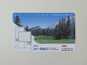 【2-333】　テレカ　コクヨ　TEC　テック電子株式会社　コピー黒板　テレホンカード　50度