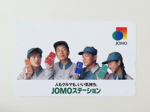 【2-324】　テレカ　中村雅俊　ヒロミ　地井武男　JOMO ステーション　テレホンカード　50度