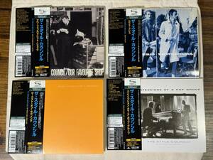 【廃盤】The Style Council 紙ジャケット ※高音質！！！ SHM-CD 4枚セット