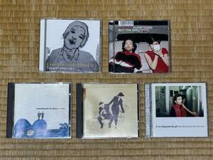 Everything But The Girl CD5枚セット