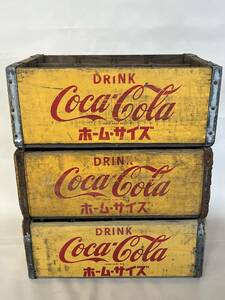 【M55】①昭和レトロ Coca Cola コカ・コーラ 木製 ボトルケース 年代物 当時物 まとめて