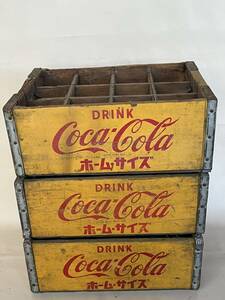 【M61】③昭和レトロ Coca Cola コカ・コーラ 木製 ボトルケース 年代物 当時物 まとめて