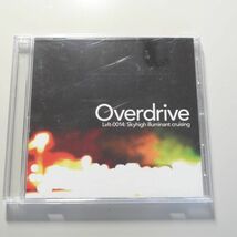 Overdrive / Trance Shift / 聖剣伝説 Unlimited SaGa 東方神霊廟 東方妖々夢 / 同人_画像1