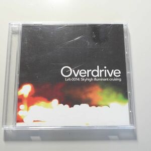 Overdrive / Trance Shift / 聖剣伝説 Unlimited SaGa 東方神霊廟 東方妖々夢 / 同人