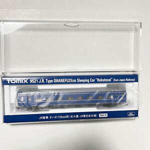 TOMIX 9521 JR 24系25形 客車 金帯 引戸 オハネフ25-200（北斗星・JR東日本仕様）増結用 