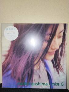 新品未開封! 具島直子 / miss.G naoko gushima / CANDY アナログレコード LP AOR 90's Japanese Urban Mellow 