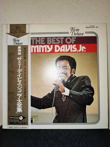 帯 2LP 豪華盤 サミー・デイビス・ジュニア大全集 THE BEST Of SAMMY DAVIS, JR. mca9129 レコード LP