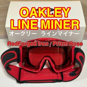 OALKEY LINE MINER オークリー ラインマイナー ゴーグル レンズ新品