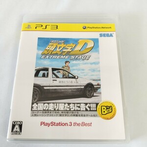 【PS3】 頭文字 D EXTREME STAGE PlayStation3 the Best イニシャルD エクストリーム ステージ