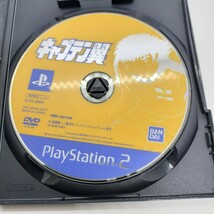 PS2 キャプテン翼 プレステ ソフト_画像3