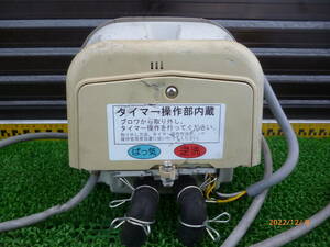  cheap .ya Sunaga AP-70 AP-70WCY 100V 50/60Hz 46W? air pump air pump blower blower blower blower ... timer ( Techno height .