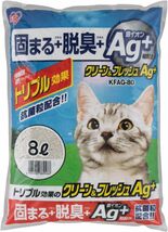 8L×2袋 アイリスオーヤマ 猫砂 クリーン&フレッシュ Ag+ 8L×2袋 (まとめ買い)_画像2