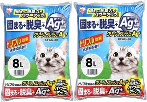 8L×2袋 アイリスオーヤマ 猫砂 クリーン&フレッシュ Ag+ 8L×2袋 (まとめ買い)