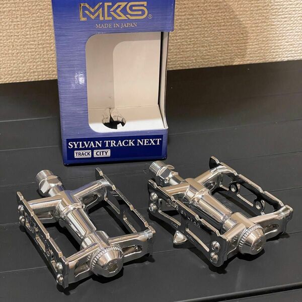 新品未使用　MKS SYLVAN TRACK NEXT メッキ　ペダル