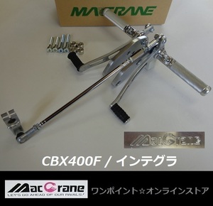 * Mac crane *CBX400F '81* back step *