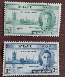 イギリス　フィジー　1946.8.17 戦勝記念　平和シリーズ　ジョージ6世　ロンドン議事堂　テムズ川　2完 未使用糊ありヒンジあとあり　