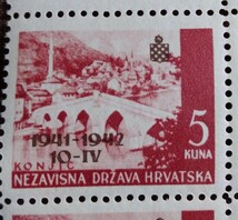 クロアチア　1942 風景　第二次世界大戦　ドイツ第三帝国独立記念　加刷　3完 4枚ブロック一部タブ付き　未使用糊あり　Sc49-51 _画像8