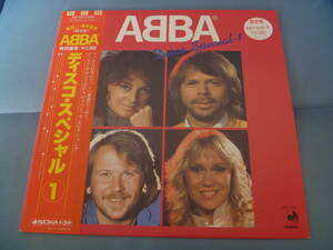 　【カラーレコード美盤/希少ラベル】　ABBA アバ/ディスコ・スペシャル 1/国内盤帯付きLP、DSP-3024　【28】