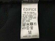 日本製 EDFICE エディフィス ノーカラージャケット スエード カーディガン ブラック系 M 33779844＃5_画像7