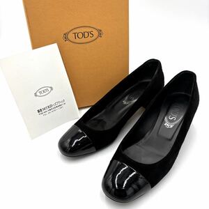 ＊ 良品 箱付き イタリア製 '高級感溢れる' TOD'S トッズ 本革 レザー切り替え ヒール / パンプス 36.5A 23cm レディース 婦人靴 シューズ