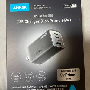 アンカー　ANKER 735 CHARGER (GANPRIME 65W)