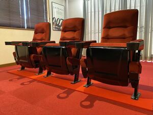 【希少】 シネマチェア 映画館 椅子 限定3脚 ホームシアター　A-10
