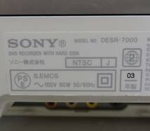 P1460 SONY PSX 本体 Playstaion DESR-7000 訳アリ現状渡し プレステ HDD _画像8