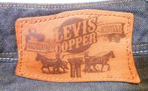 即決★美品★人気 LEVISリーバイス COPPERクーパー 41559-0007 W30(82cm)濃紺ジーンズ ブーツカット ウエスタン アシンメトリ ボタンフライ_画像3