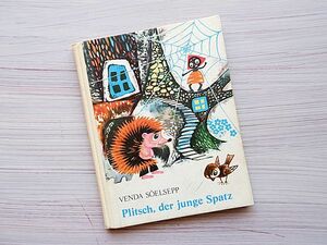 * Est nia issue / Vintage picture book / animal ... . story compilation / hedgehog /szme/ frog *1983 year / German / foreign book picture book / secondhand book *