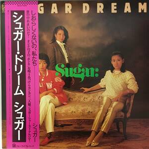 BT1/50 【帯付】シュガー シュガードリーム Sugar SUGAR DREAM ファーストアルバム / LP レコード / 28K35 / 歌詞カード有 / ■