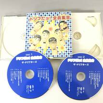 BT2/39 ザ・ドリフターズ「ドリフだヨ！全員集合」2枚組CD 中古CD 　TOCT-24484-85◆_画像4