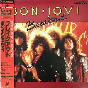 BT2/20 LD/ BON JOVI ボン・ジョヴィ / Breakout　ブレイクアウト■