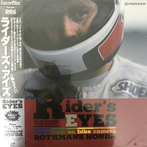 BM2/95　LD 帯付き 中古 ライダーズ・アイズ View from on bike camera ◆