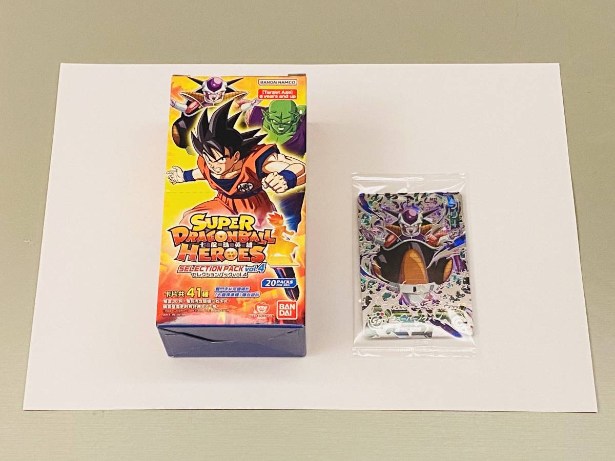 Yahoo!オークション -「ドラゴンボール カードダス box 