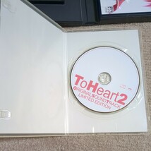 ゲームソフト　PS2　トゥハート2　限定　デラックスパック　トゥハート　プレステ2　プレイステーション2_画像4