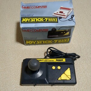 現状品　ゲーム周辺機器　ファミリーコンピュータ　専用　ジョイスティック　JOYSTICK-7 MARKⅡ　ファミコン　FC　ホリ　HORI 