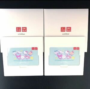 Бесплатная доставка 2 штуки установлены подарочная карта Uniqlo Chikawa Sanrio, оставшиеся 0 иен анонимная коллекция доставки