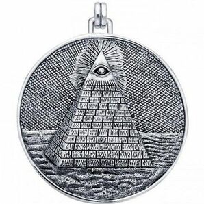 PeterStone: Eye of Providence Pyramid P