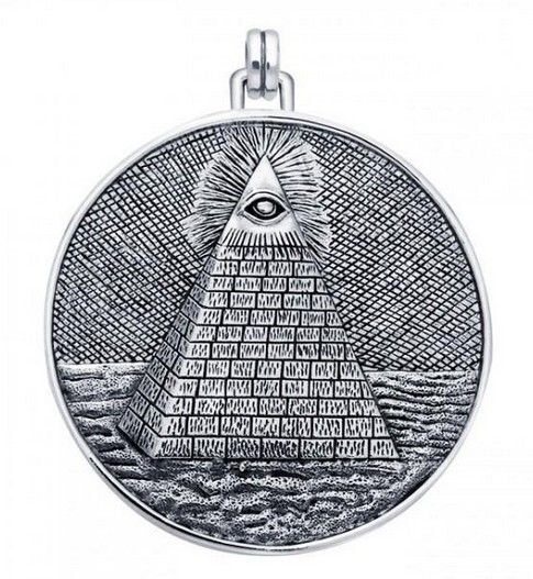 PeterStone: Eye of Providence Pyramid P