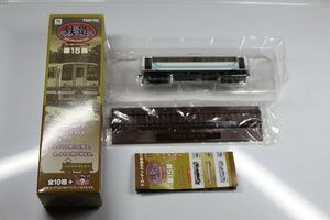 1/150 ジオコレ『 鉄道コレクション 第15弾 327【 甘木鉄道 AR100型 AR104 】』トミーテック TOMYTEC 鉄コレ ジオラマコレクション