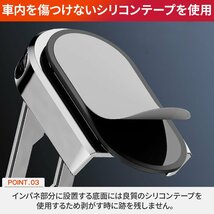 スマホホルダー 車 マグネット 車載 用 磁石 シルバー ホルダー スマホスタンド 折りたたみ 携帯 iPhone Android 新品 １円 スタート_画像5