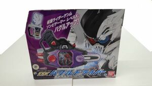 ●変身ベルト Ver.20th DX バグルドライバー デラックス 仮面ライダー BANDAI バンダイ エグゼイド