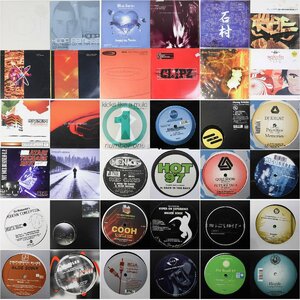 36枚 ドラムンベース Drum&Bass/Drum'n'bass/Jungle/Breakbeat/Hardcore他Dj/Dance/Club アナログレコード大量まとめてセット★745v20