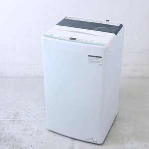 ★21年製 Haier★4.5㎏ 洗濯機 JW-U45HK★簡易乾燥付き ハイアール★703h01