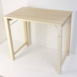 山善 パイン材 天然木製 折りたたみテーブル 78×50×70.5cm MJT-7850H パソコンデスク 勉強机★733v01