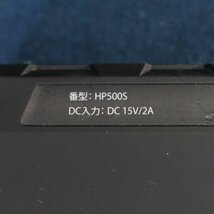 AC出力対応 ポータブル電源 モバイルバッテリー 充電器 HP500S 88Wh 24000mAh大容量 薄型 ノートパソコン/iPhone/iPad/Android等に◆734f16_画像5