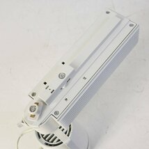 KOIZUMI コイズミ LEDスポットライト 2個セット XS35878L ホワイト 3000K ダクトレール用★732v13_画像5