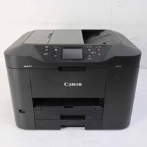 動作品 Canon キヤノン MAXIFY MB2730 A4 インクジェット 複合機 大容量給紙トレイ モノクロ片面24.0ipm 使用枚数合計7757枚★740v03_画像1