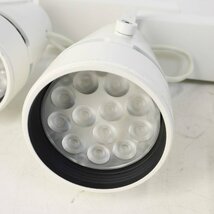 コイズミ LEDスポットライト 3個セット XS35878L ホワイト 3000K ダクトレール用★732v07_画像2